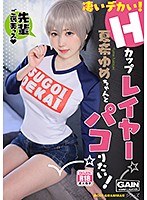 パッケージ画像