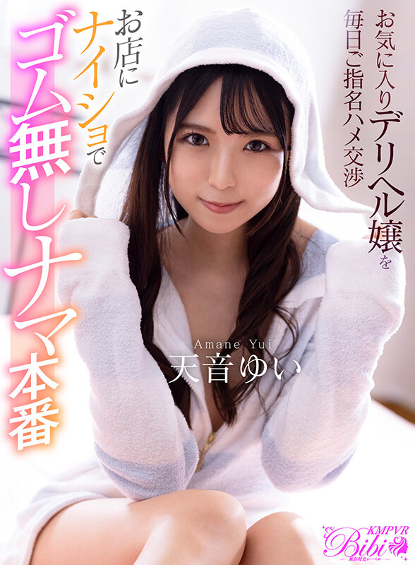 サンプル画像 17