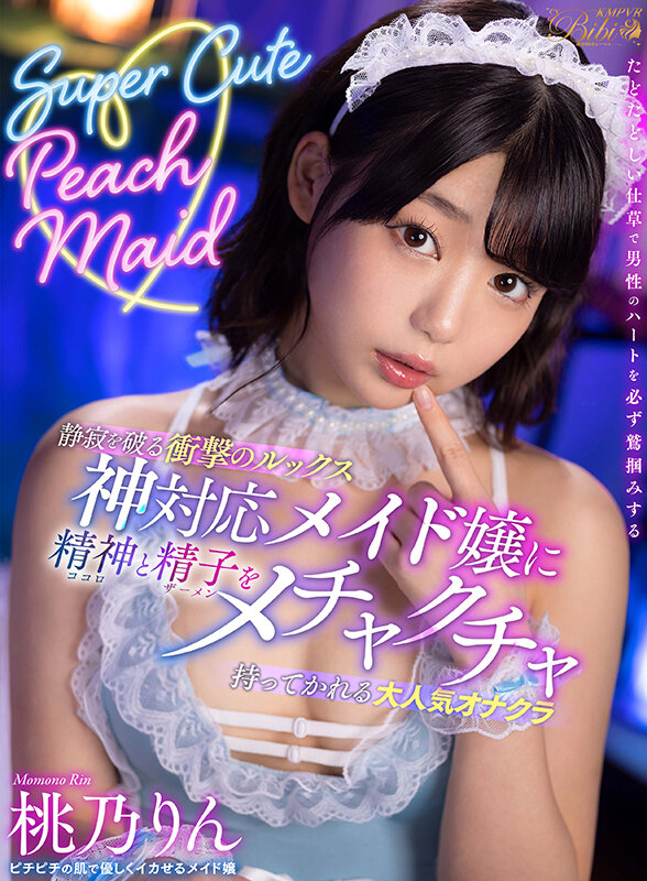 サンプル画像 21