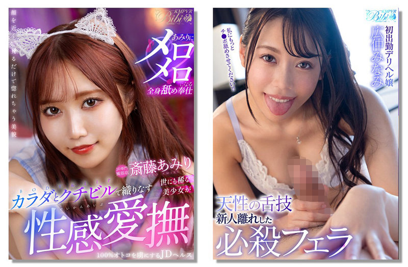 サンプル画像 15