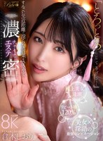 パッケージ画像