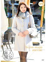 パッケージ画像