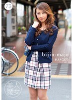 パッケージ画像
