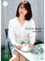 パッケージ画像