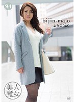 パッケージ画像