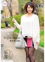 パッケージ画像