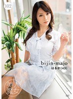 パッケージ画像
