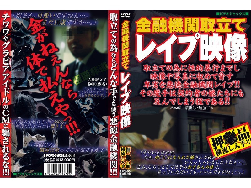 サンプルプレビュー