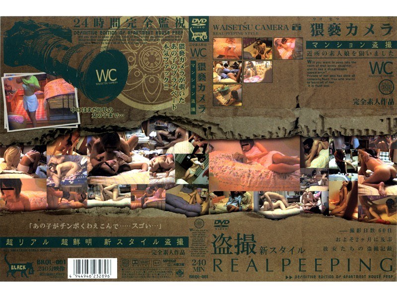 サンプルプレビュー