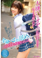 パッケージ画像