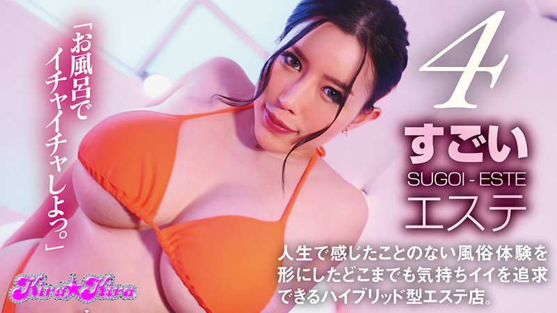 サンプル画像 5