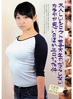 パッケージ画像