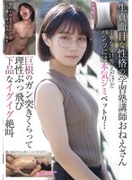 パッケージ画像