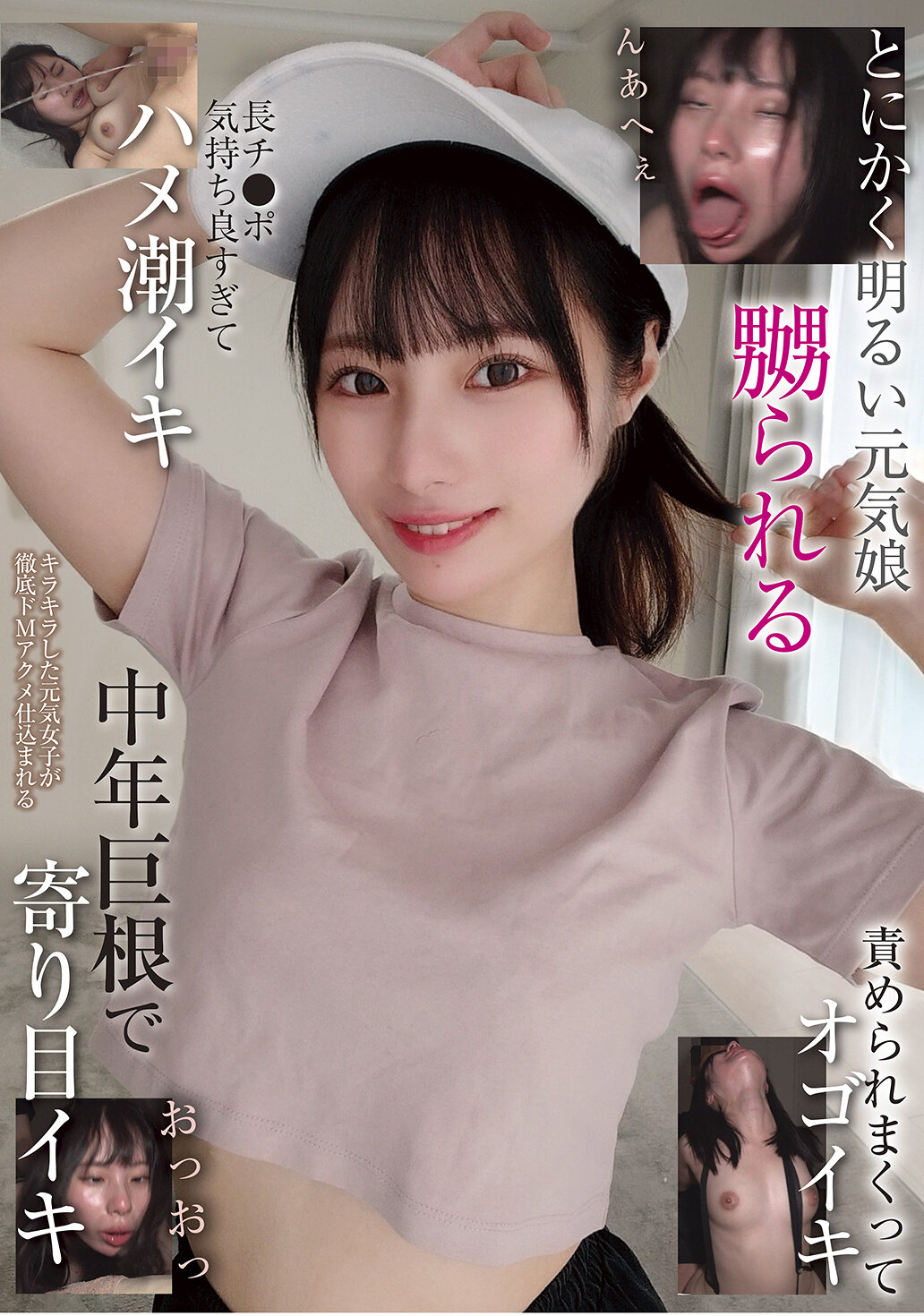 パッケージ画像