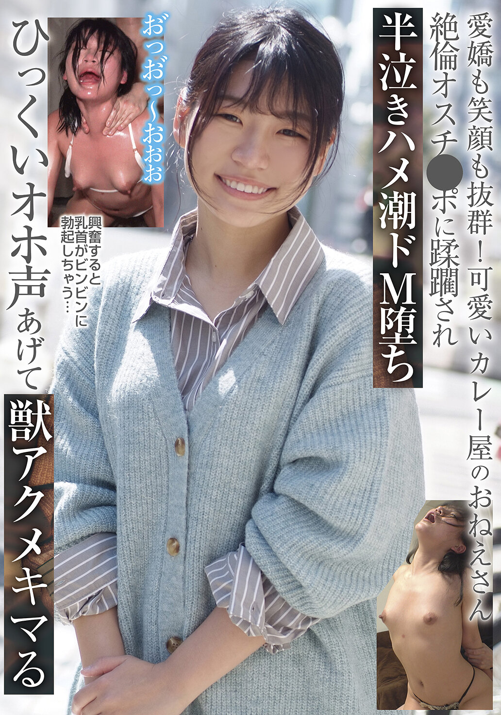 パッケージ画像