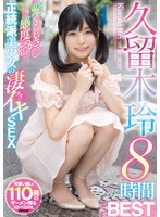 パッケージ画像