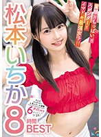 パッケージ画像