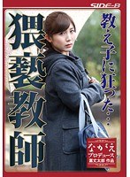 パッケージ画像