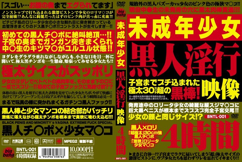 サンプルプレビュー