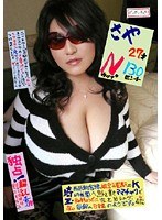 パッケージ画像