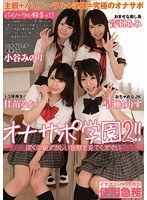 サムネイル画像