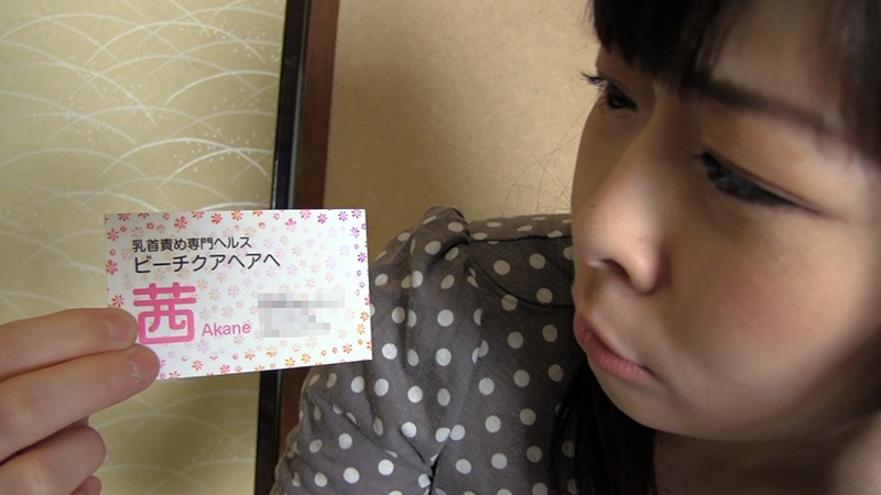 サンプル画像 14