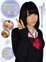 パッケージ画像