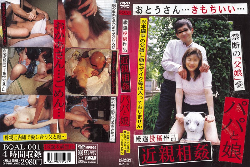 サンプルプレビュー