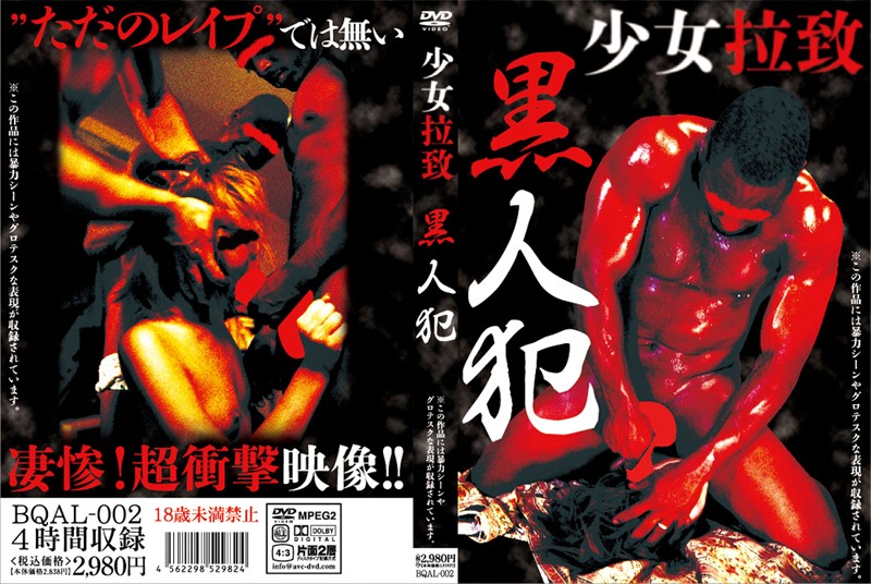 サンプルプレビュー