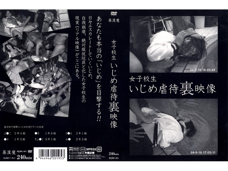 サンプルプレビュー