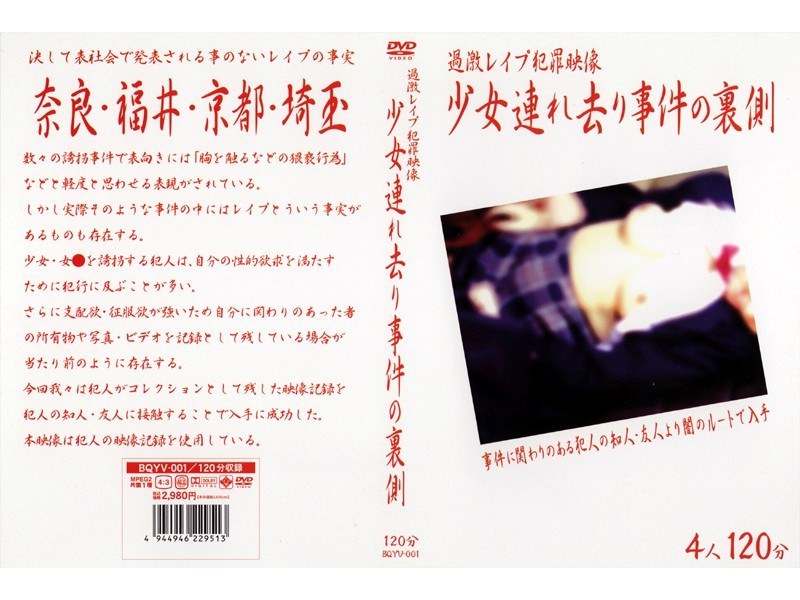 サンプルプレビュー