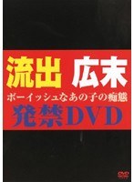 パッケージ画像
