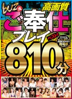 パッケージ画像