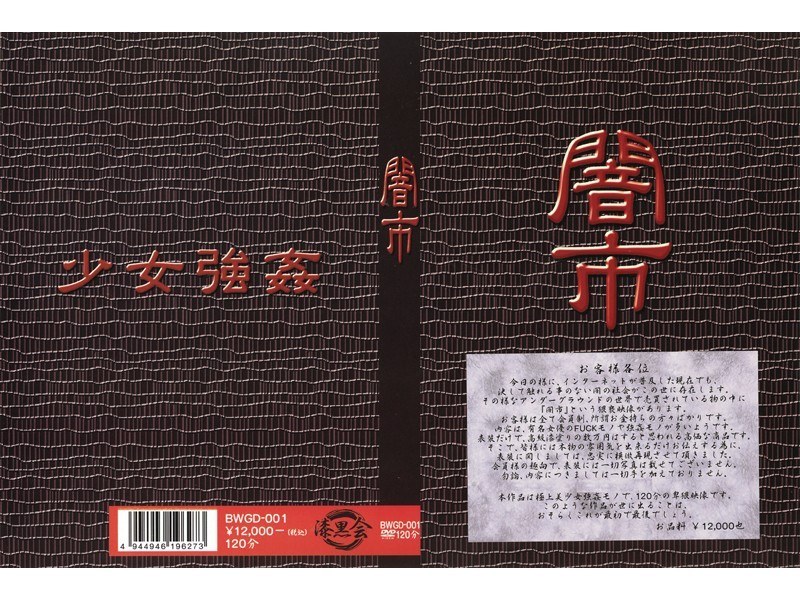 サンプルプレビュー