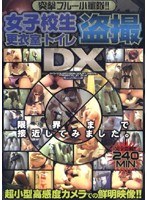 パッケージ画像