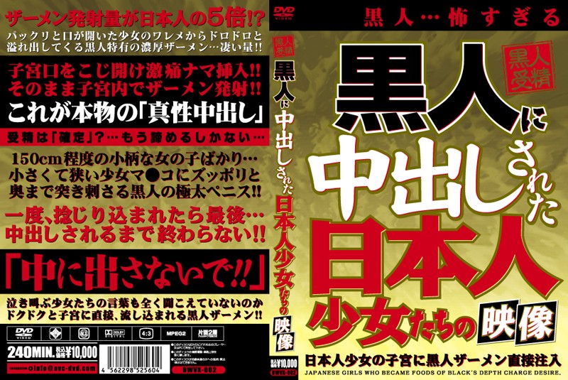 サンプルプレビュー