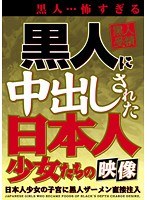 パッケージ画像