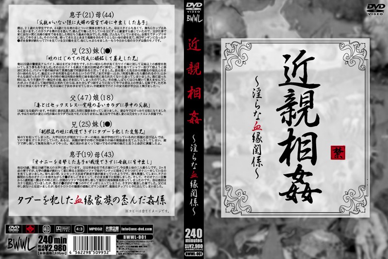 サンプルプレビュー