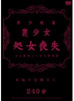 パッケージ画像