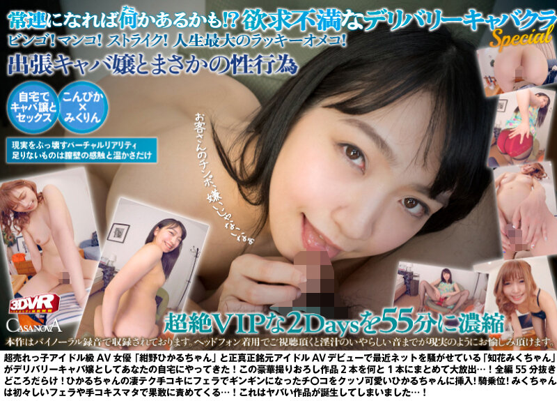 サンプル画像 4