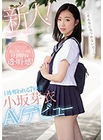 サムネイル画像