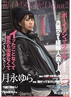 パッケージ画像