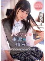 パッケージ画像