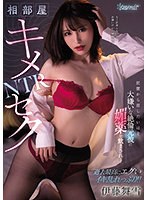 パッケージ画像