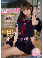 パッケージ画像