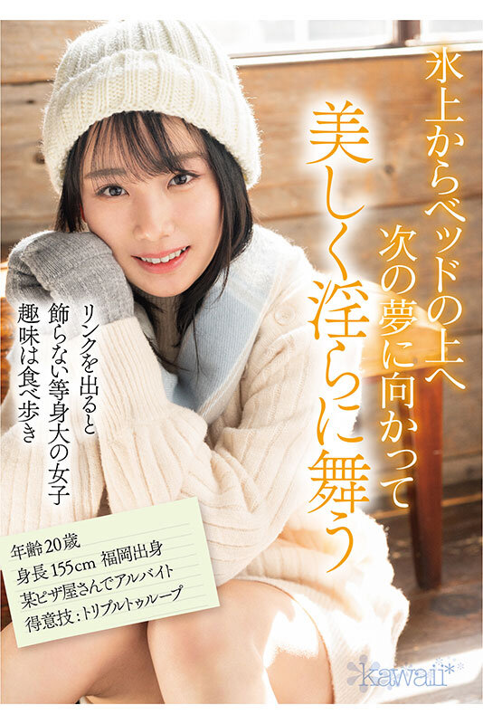 サンプル画像 6