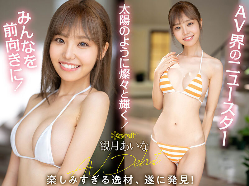 サンプル画像 11