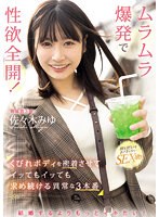 パッケージ画像
