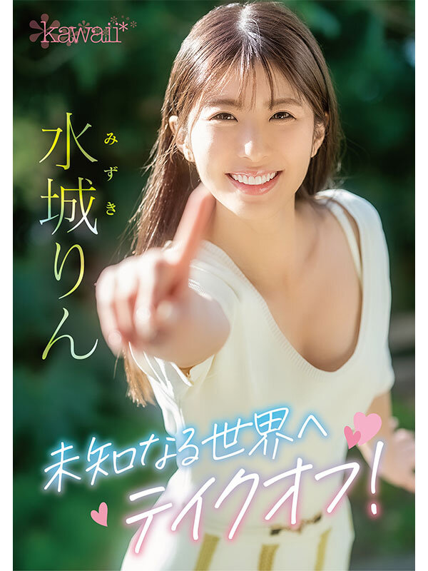 サンプル画像 6