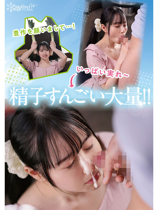 サンプル画像 9